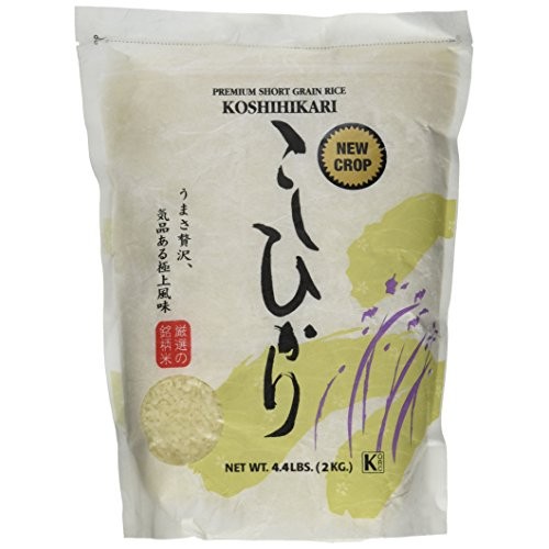 Shirakiku Rice Koshihikari 4.4 Lb
