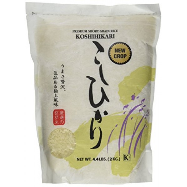 Shirakiku Rice Koshihikari 4.4 LB