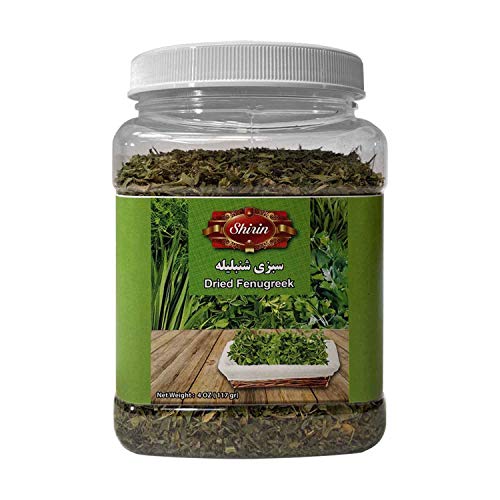 Shirin Dried Fenugreek Leaves, Herbs, 4 Oz, All Natural Sun Drie