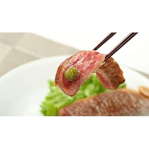 Shizuoka Hon Wasabi. Uncolored &Amp; Fragrance-Free, 100％ Hon Wasab