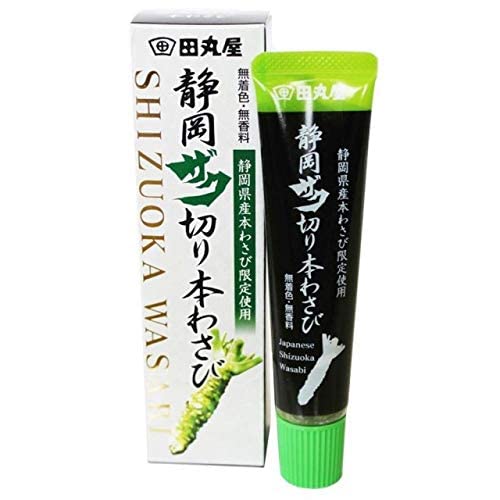Shizuoka Hon Wasabi. Uncolored &Amp; Fragrance-Free, 100％ Hon Wasab
