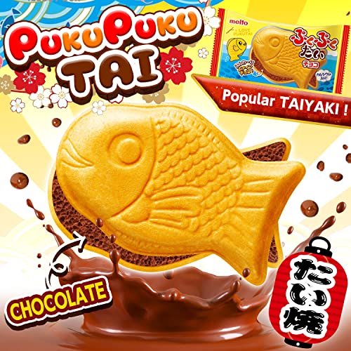 SHOGUN CANDY Japanese snacks and candy 32 piece collection of as...