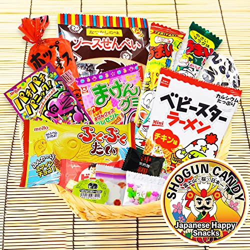 SHOGUN CANDY Japanese snacks and candy 32 piece collection of as...