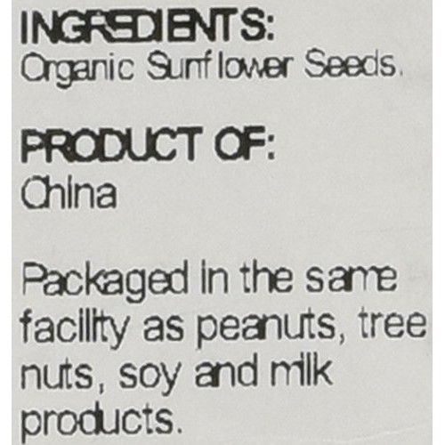 Sunflower Seeds, Raw, Hulled, Organic, 5# Bulk