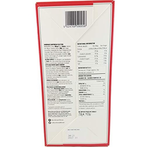 Shortbread House Of Edinburghs Shortbread Fingers Selection Box