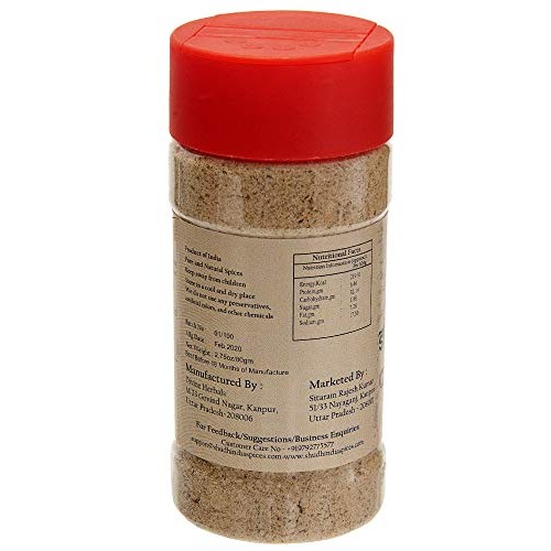 Shudh India | Chat Masala | Tangy Indian Seasoning | All Natural