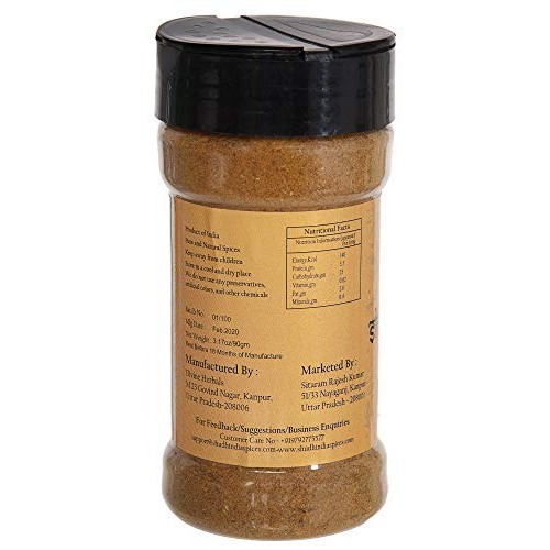 Shudh India Curry Powder Curry King | All Natural |Vegan | No
