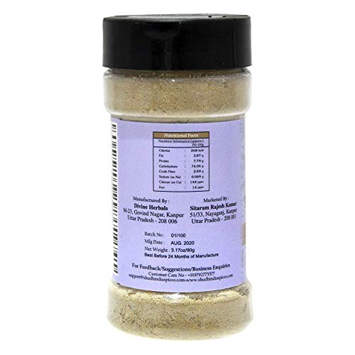 Shudh India | Jaljeera Masala/Powder For Spicy Indian Drink | Al