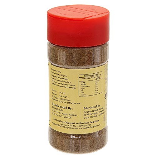 Shudh India | Royal Garam Masala | Indian Masalas | Indian Herbs