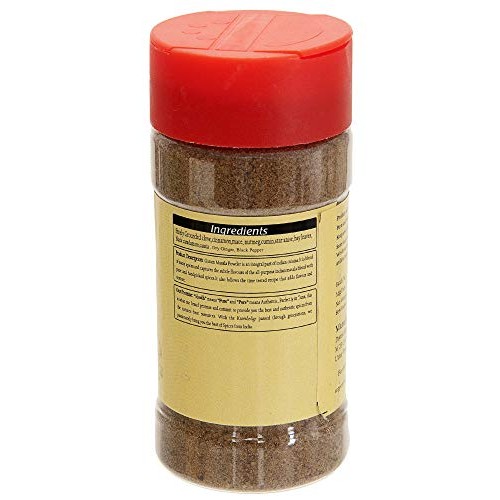 Shudh India | Royal Garam Masala | Indian Masalas | Indian Herbs