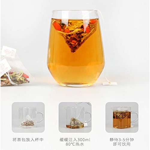Chrysanthemum Cassia Seeds Tea 菊花决明子茶 8.81oz250g,5gx50pac...