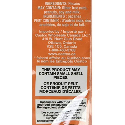 Kirkland Signature Pecan Halves, 2 Pounds