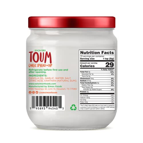 TOUM, Garlic Spread, Dip, Paste and Sauce, 12 Fl oz, Vegan, Glut...