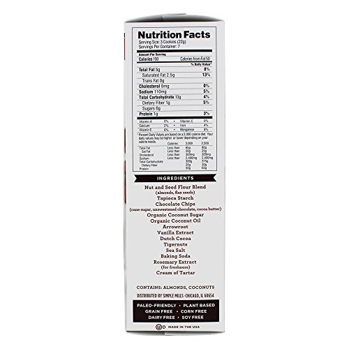 Cookies,Crunchy,Dbl Choc