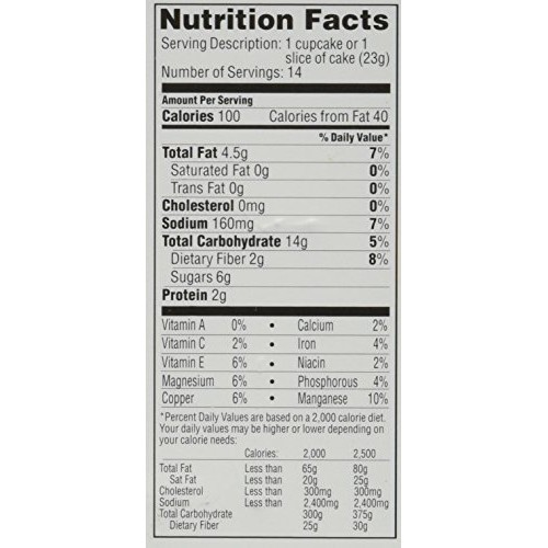 Simple Mills Almond Flour Mix, Vanilla Cupcake &Amp; Cake, 11.5 Oz