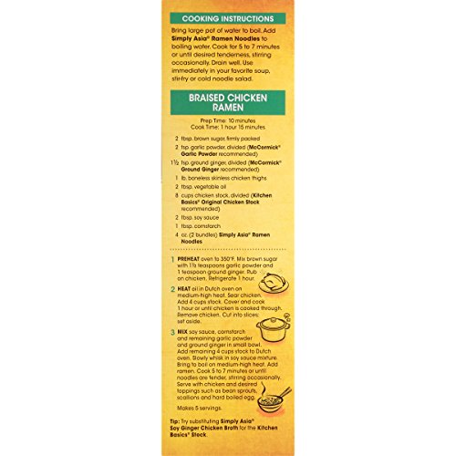 Simply Asia Japanese Style Ramen Noodles, 8 Oz Pack Of 6