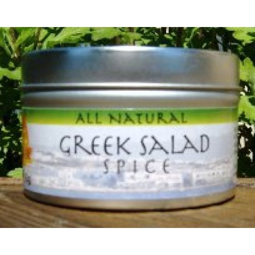 Greek Salad Spice - Simply Greek Brand