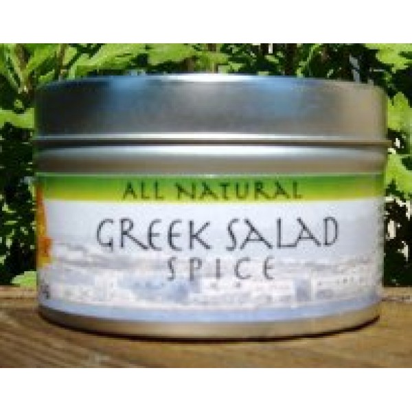 Greek Salad Spice - Simply Greek Brand