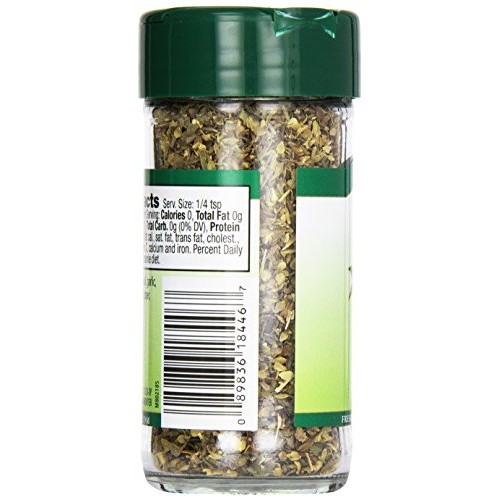 Frontier Herb Herbs Of Italy International Seasoning, 0.8 Oz