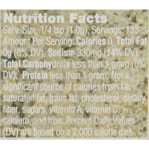 Simply Organic, Garlic Salt Organic, 4.7 Ounce