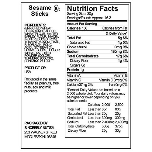 Sincerely Nuts Salted Sesame Sticks - 2 Lb The Perfect Vegan T