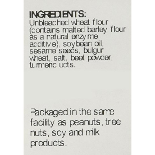 Sincerely Nuts Salted Sesame Sticks - 2 Lb The Perfect Vegan T