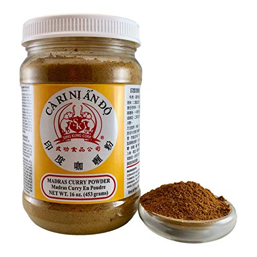 Madras Curry Powder, Ca Ri Ni An Do, 16 Ounce Jar, 10 Spice Blend