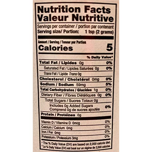 Madras Curry Powder, Ca Ri Ni An Do, 16 Ounce Jar, 10 Spice Blend