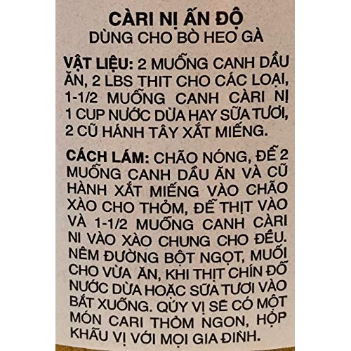 Madras Curry Powder, Ca Ri Ni An Do, 16 Ounce Jar, 10 Spice Blend