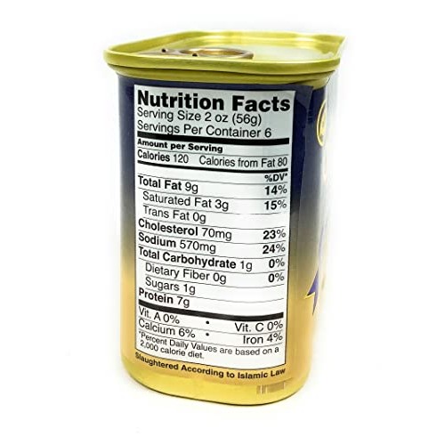 Siniora Chicken Luncheon Meat, Halal, Ready To Eat Meals,12 Oz.