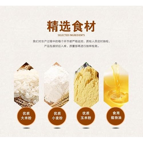 Handmade small Fried Dough Twists snack,Crispy flour Chips Fries...