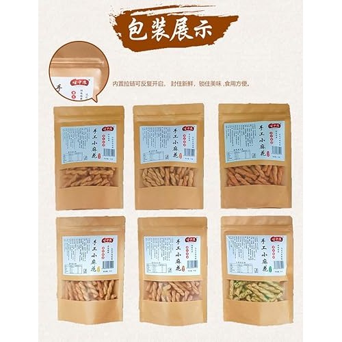 Handmade small Fried Dough Twists snack,Crispy flour Chips Fries...