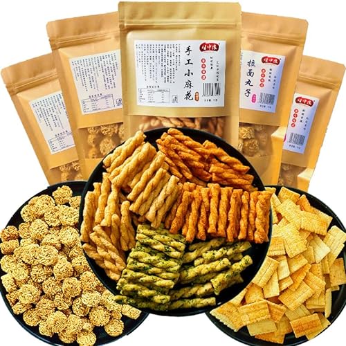 Handmade small Fried Dough Twists snack,Crispy flour Chips Fries...