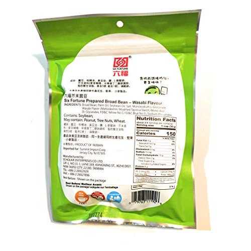 Six Fortune Wasabi Flavour Prepared Broad Bean 3.53 Oz3 Pack