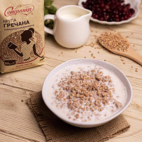 Skvira Buckwheat Groats Roasted Gmo Free 800Gr/28.22 Oz Grechka
