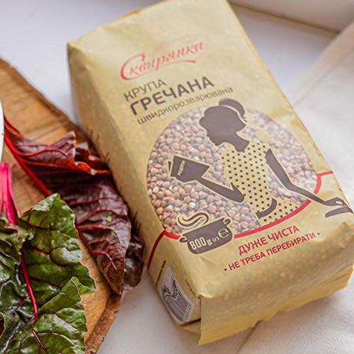 Skvira Buckwheat Groats Roasted Gmo Free 800Gr/28.22 Oz Grechka