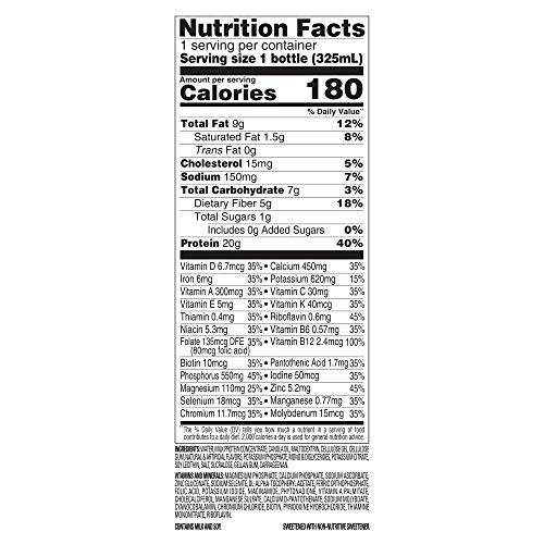 Slimfast Advanced Nutrition Vanilla Cream Shake – Ready To Drink