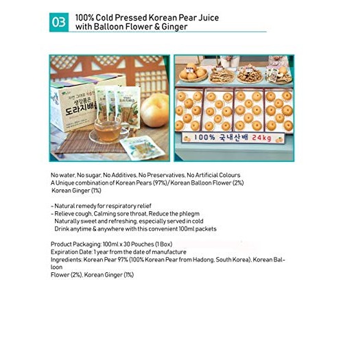 SLOWFOOD Premium Real Korean Pear, Balloon Flower Root, & Ginger...