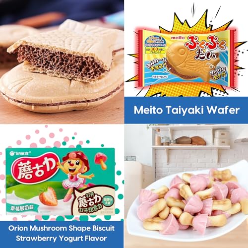 Japanese Snack and Candy Box by Snacko. Includes 12 Japanese Sna...