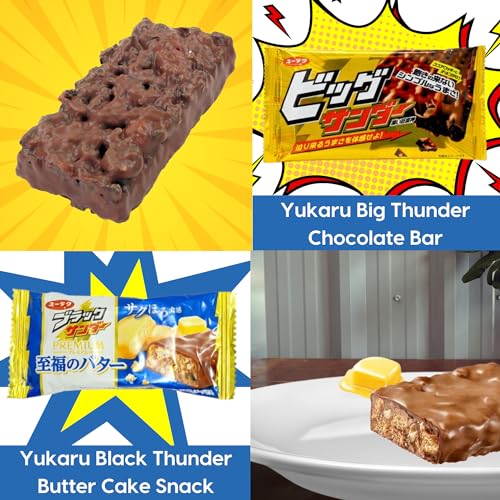 Japanese Snack and Candy Box by Snacko. Includes 12 Japanese Sna...