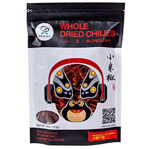 Soeos Hot Dried Chili, Szechuan Dried Chili，Dry Szechuan Pepper