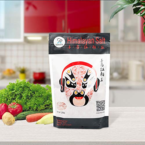 Soeos Hymalayan Salt, Pink Salt, 2 Lbs. Coarse Grain - For Grind