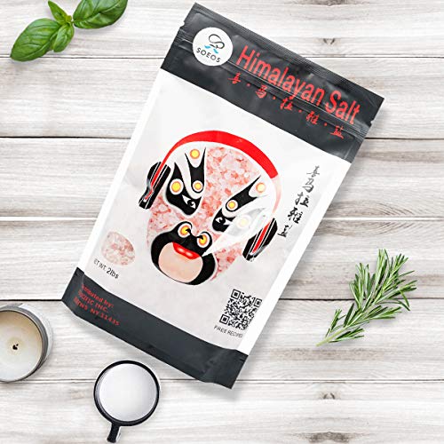 Soeos Hymalayan Salt, Pink Salt, 2 Lbs. Coarse Grain - For Grind