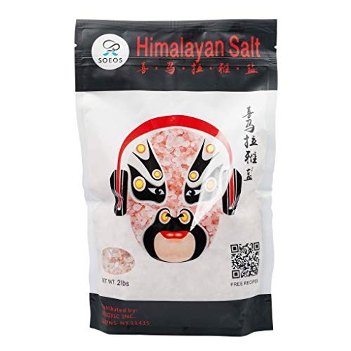 Soeos Hymalayan Salt, Pink Salt, 2 Lbs. Coarse Grain - For Grind
