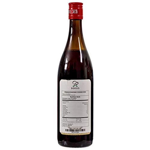 Soeos Shaoxing Cooking Wine 5 Year Aged, Chinese Cooking Wine,