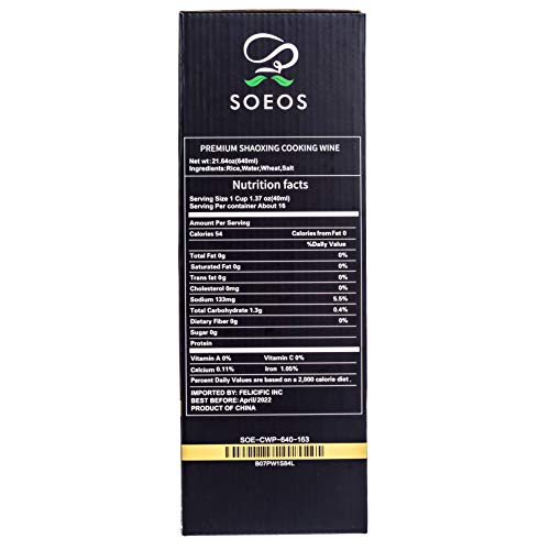 Soeos Shaoxing Cooking Wine 5 Year Aged, Chinese Cooking Wine,