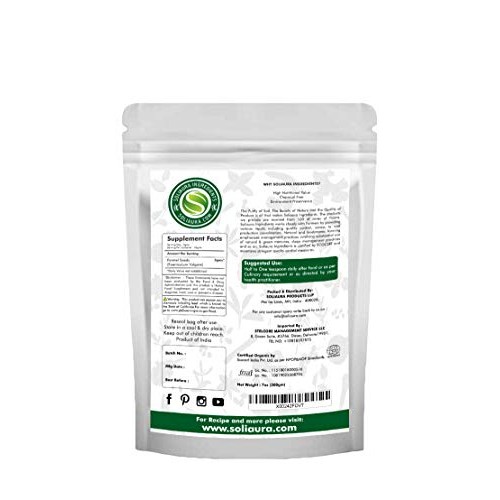 Organically Grown Fennel Seed | Foeniculum Vulgare | 7 Oz 200 G