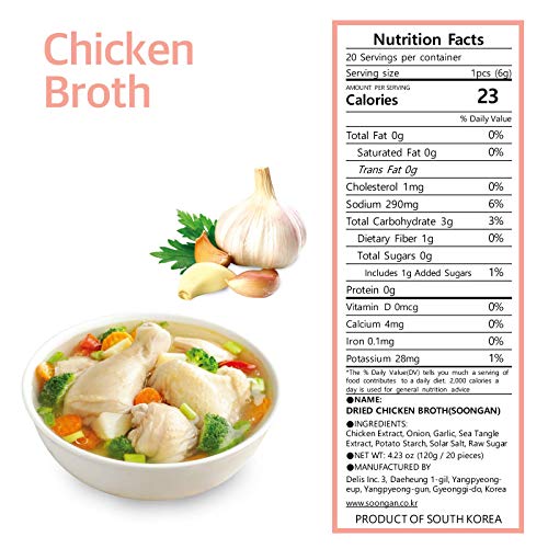 Soongan Chicken Broth Cube 20 Packs - Chicken Stock Organic Low