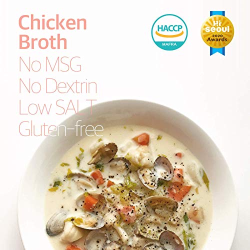 Soongan Chicken Broth Cube 20 Packs - Chicken Stock Organic Low