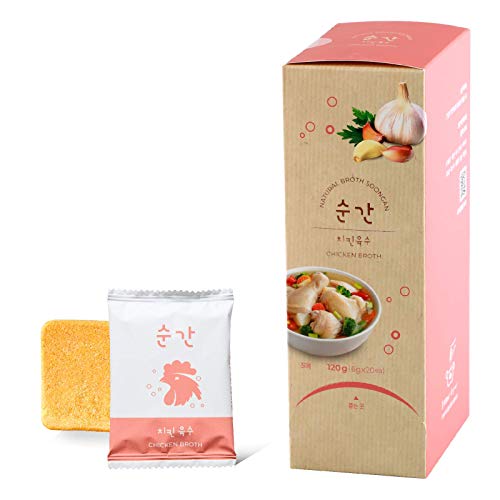 Soongan Chicken Broth Cube 20 Packs - Chicken Stock Organic Low